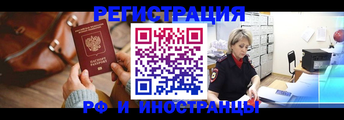 пропишу в квартире в Острогожске